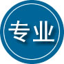 邵阳专业道路救援