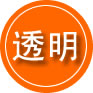 邵阳救援费用合理